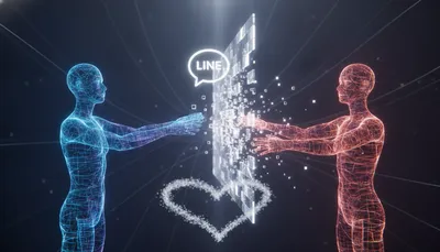LINEをブロック解除されたのは復縁のサイン？相手の心理と次に取るべき行動を紹介！